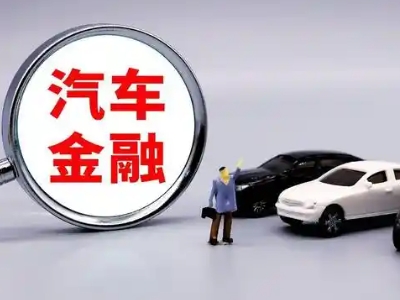 建瓯押车贷款不是本人可以么?