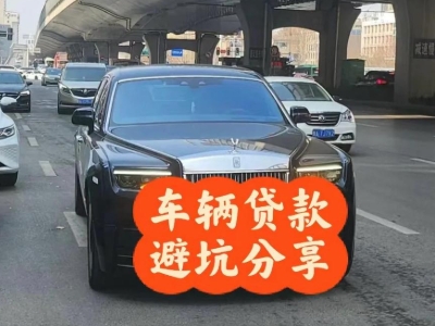 建瓯汽车抵押贷款中押本不押车贷款需要什么材料?